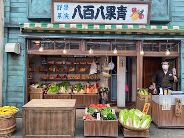 西武園ゆうえんちに投稿された画像（2021/8/21）