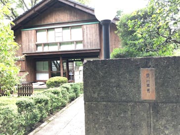 江戸東京たてもの園に投稿された画像（2021/8/21）