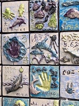 南知多ビーチランド＆南知多おもちゃ王国に投稿された画像（2021/8/21）