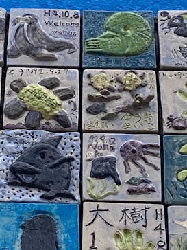 南知多ビーチランド＆南知多おもちゃ王国に投稿された画像（2021/8/21）