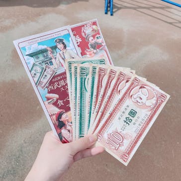 西武園ゆうえんちに投稿された画像（2021/8/21）