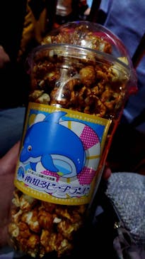 南知多ビーチランド＆南知多おもちゃ王国に投稿された画像（2021/8/21）