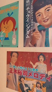 西武園ゆうえんちに投稿された画像（2021/8/22）