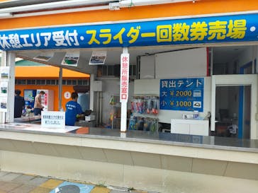 蓮沼ウォーターガーデンに投稿された画像（2021/8/22）