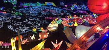 伊豆ぐらんぱる公園に投稿された画像（2021/8/22）