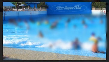 東武動物公園に投稿された画像（2021/8/22）