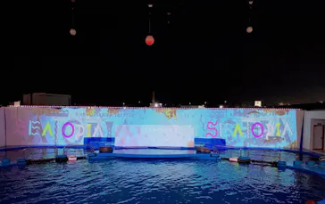 仙台うみの杜水族館に投稿された画像（2021/8/22）