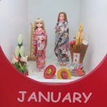 東条湖おもちゃ王国に投稿された画像（2021/8/23）