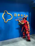 仙台うみの杜水族館に投稿された画像（2021/8/23）