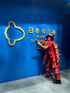 仙台うみの杜水族館に投稿された画像（2021/8/23）