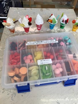 大和サンプル製作所に投稿された画像（2021/8/24）