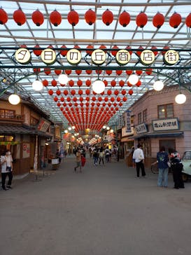 西武園ゆうえんちに投稿された画像（2021/8/24）