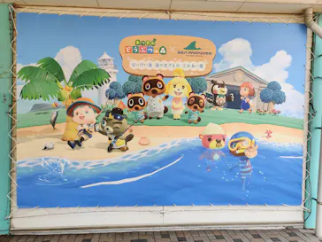 横浜・八景島シーパラダイスに投稿された画像（2021/8/24）