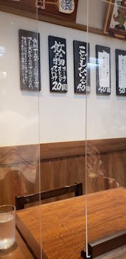 西武園ゆうえんちに投稿された画像（2021/8/24）