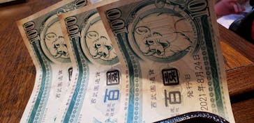 西武園ゆうえんちに投稿された画像（2021/8/24）