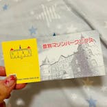 登別マリンパークニクスに投稿された画像（2021/8/25）