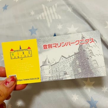 登別マリンパークニクスに投稿された画像（2021/8/25）