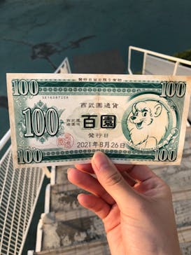 西武園ゆうえんちに投稿された画像（2021/8/26）