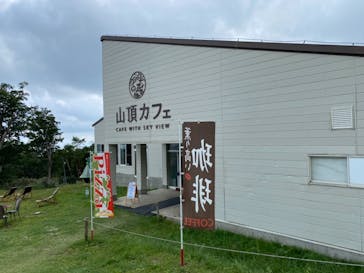 マウントジーンズ那須に投稿された画像（2021/8/27）