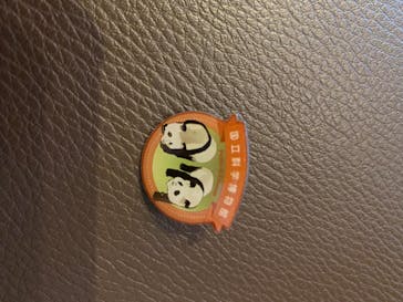 国立科学博物館に投稿された画像（2021/8/27）