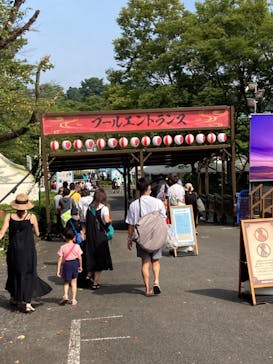 西武園ゆうえんちに投稿された画像（2021/8/28）