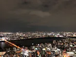 梅田スカイビル・空中庭園展望台に投稿された画像（2021/8/29）