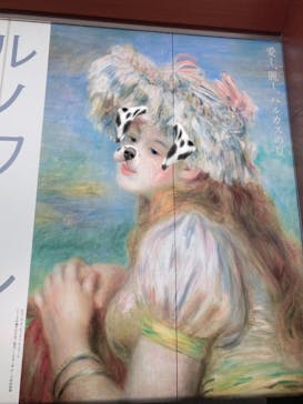 あべのハルカス美術館に投稿された画像（2021/8/29）