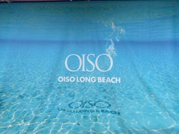 大磯ロングビーチに投稿された画像（2021/8/29）