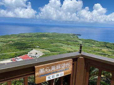 アスムイハイクスに投稿された画像（2021/8/29）