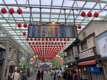 西武園ゆうえんちに投稿された画像（2021/8/29）