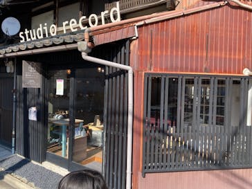 スタジオレコード  橦木町アトリエに投稿された画像（2021/8/30）