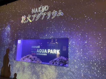 マクセル アクアパーク品川に投稿された画像（2021/8/31）