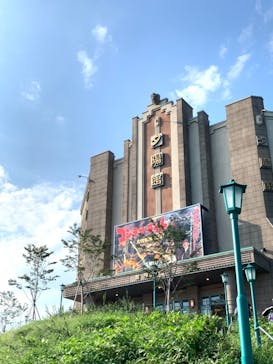 西武園ゆうえんちに投稿された画像（2021/8/31）