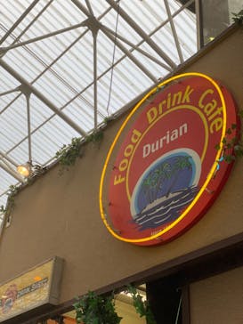 東京サマーランドに投稿された画像（2021/8/31）