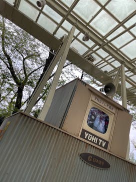 西武園ゆうえんちに投稿された画像（2021/8/31）