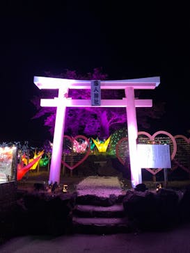 伊豆ぐらんぱる公園に投稿された画像（2021/8/31）