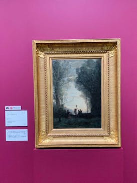 ランス美術館コレクション 風景画のはじまり コローから印象派へ(SOMPO美術館)に投稿された画像（2021/9/1）