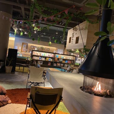 おふろcafé ハレニワの湯に投稿された画像（2021/9/2）