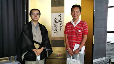 東京タワーに投稿された画像（2021/9/4）