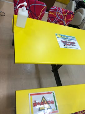 キッズランドUS mini 東京浅草店に投稿された画像（2021/9/4）