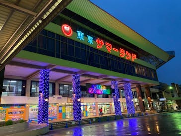 東京サマーランドに投稿された画像（2021/9/4）