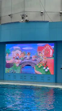 横浜・八景島シーパラダイスに投稿された画像（2021/9/5）