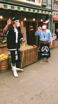 西武園ゆうえんちに投稿された画像（2021/9/5）