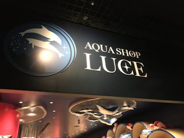 マクセル アクアパーク品川に投稿された画像（2021/9/5）