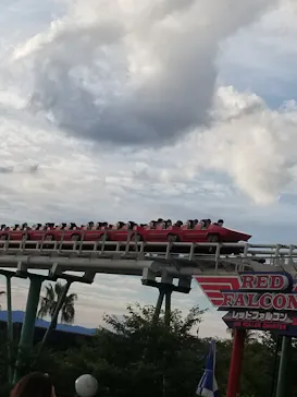 ひらかたパークに投稿された画像（2021/9/5）