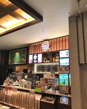 湘南RESORT SPA 竜泉寺の湯に投稿された画像（2021/9/5）