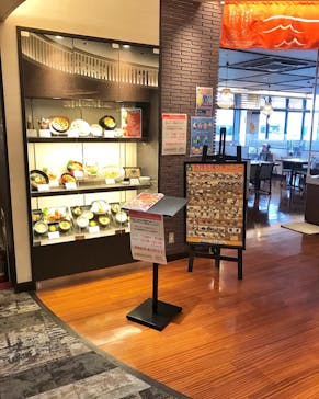 湘南RESORT SPA 竜泉寺の湯に投稿された画像（2021/9/5）