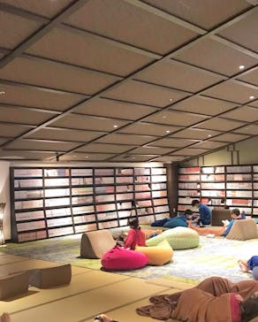 湘南RESORT SPA 竜泉寺の湯に投稿された画像（2021/9/5）