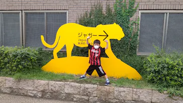 天王寺動物園に投稿された画像（2021/9/5）