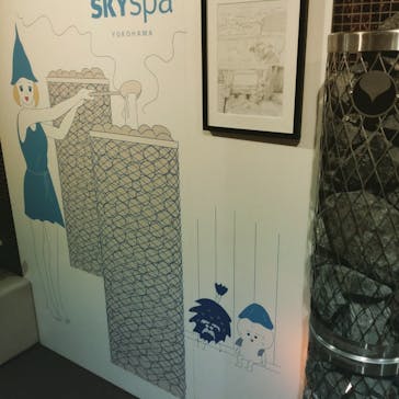 スカイスパYOKOHAMAに投稿された画像（2021/9/5）